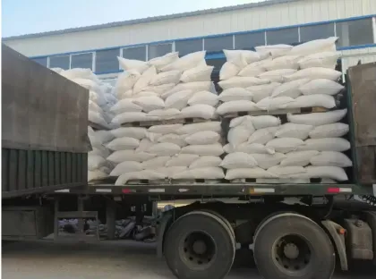 High Plant Protein Rice Protein Powder For Animal