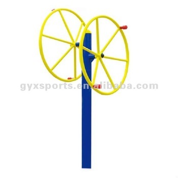 arm wheel