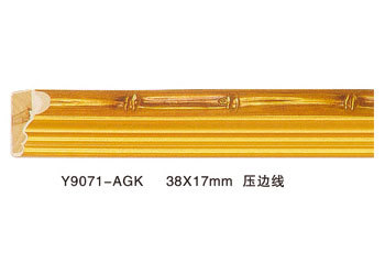 Y9071-AGK Decorative Series