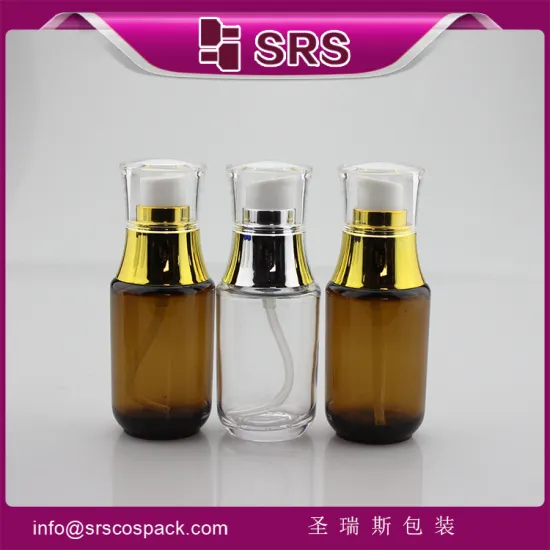 Difference color lotion bottle ,PETG lotion container for sale