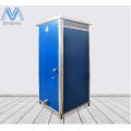 Prefab Public Outdoor Bathroom Mobile Portable Toilet