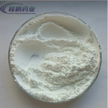 Powder de qualité vétérinaire 99% CAS 123997-26-2 EPRINOMECTINE