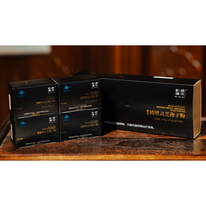 40g de esporo de Ganoderma em pó