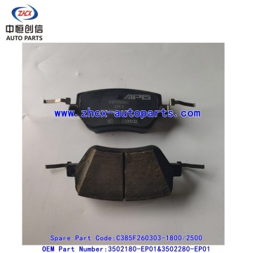 PATS BREDS PATS OO KU SAABSAN BESTAN SLBAL FL03