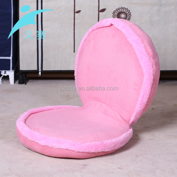 Living room 5-Position Memory Foam Floor lounge Chair