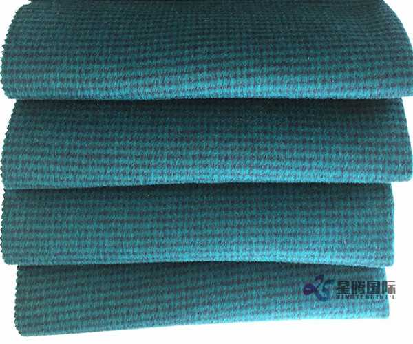 Blend Fabric Over-Coating Wool Fabric For Ouver Coat