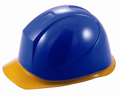 Casco di sicurezza