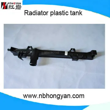 scrap aluminum copper radiator