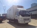 Caminhão de resíduos médicos AUMARK-C33 Foton