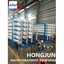 Drinking Water Filling System