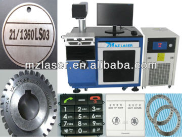 China 50W 75W Cheap IC Card YAG Diode Laser Marking Machine for Metal Parts