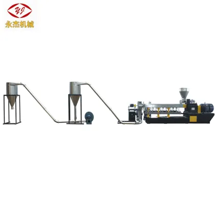 Promotion Kneading Twin Screw Extruder Plastic Granulator