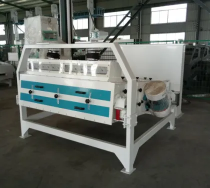 Vibrating Paddy Cleaner for Satake Rice Mill Philippines