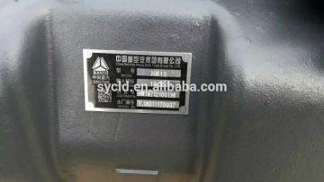 Howo 19712 transmission assembly