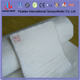 geotextile fabric price