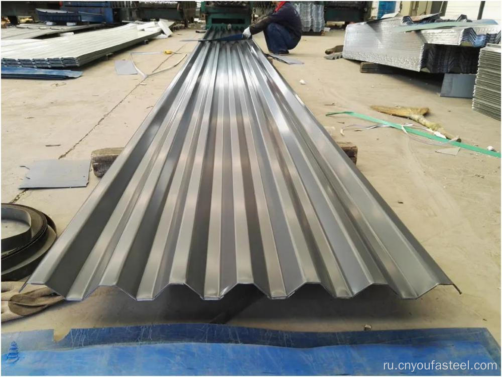 ASTM A653 Гальванизированный гофрированный стальной лист