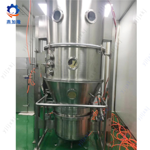 Granulator Pengeringan Tempat Tidur Cairan FG