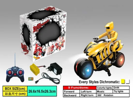 7 CHANNELS R/C DRIFT MOTORCYCLE W/LIGHT&MUSIC