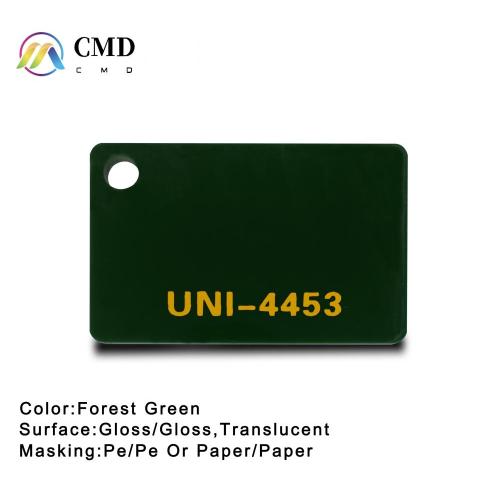 Forest Green Acrylic Plexiglass sheet 3mmThick 1220*2440mm