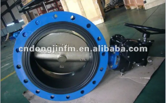 Worm gear flanged butterfly valve