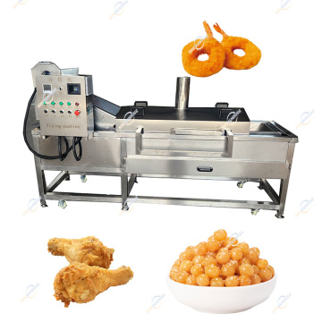 Automatic Food Grade Fryer Round Pot for Puff Chips, French Fries, Frying Chicken Wings Machine
