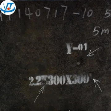Power Coating 2.2mm Ballistic Steel Plate En1063 B6