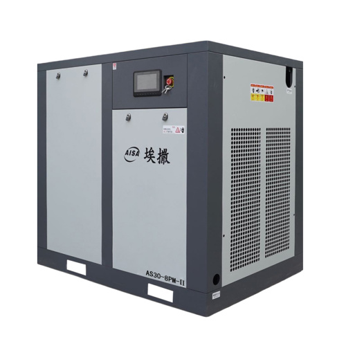 30KW/0.8Mpa টু-স্টেজ স্ক্রু এয়ার কম্প্রেসার