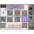 50x20充電器DCファンA6エア浄化器