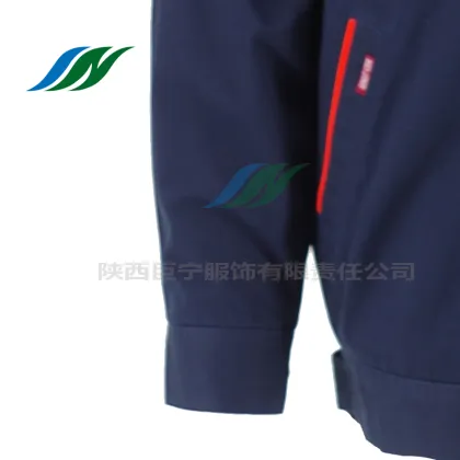 Woven Man's Cotton Coat