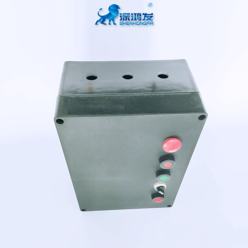 Rador sensor for Aluminum High Speed Door