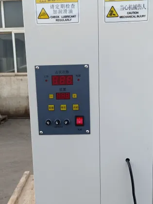 ZMJ-IIA Small Marshall Electric Compactor