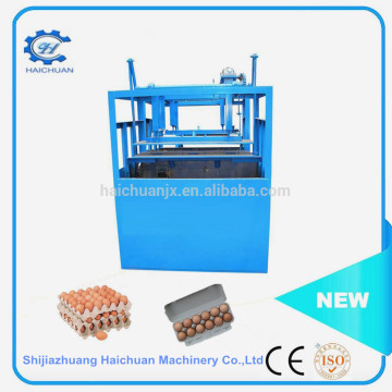 egg tray making machine small egg tray machine