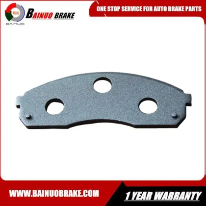 Brake Steel Backing plates for automobile disc brake pads
