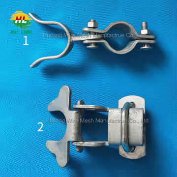 Galvanized Chain Link Fence Gate Fork Latch with Padlock Hole