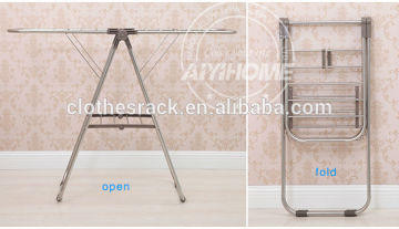 AY-Z21D Butterfly Shape Stainless Steel Modern Laundry Drying Rack Folding Cooling Rack