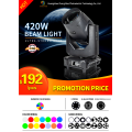 /msite/products/detail/productid/64135226/id/1503492.html