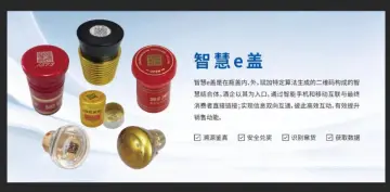 Aluminium non-refillable bottle Closures