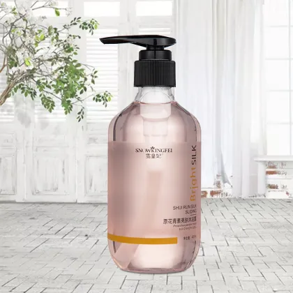 Gentle Ingredients Brightening Body Wash