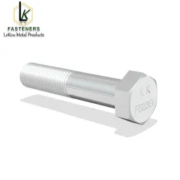 F593G Stainless Steel Hexagon head bolts