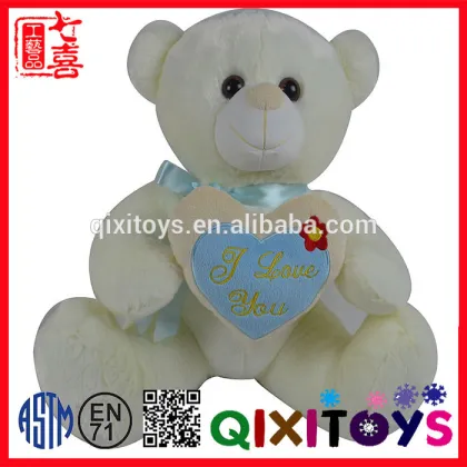 Popular Cute story telling story bear