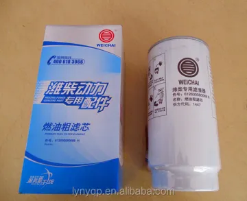 WEICHAI Oil Filter 612630080088 - 100% Genuine