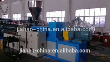 YF180 YF240 YF300 Plastic profile extruder