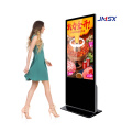 netwerkbox multimedia Interactieve digitale kiosk met aanraakscherm