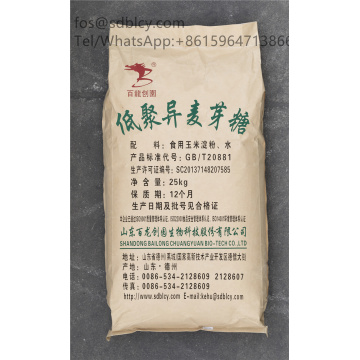 IMO Isomaltooligosaccharide tapioca powder 900 for milk nutritional milk powder and foods