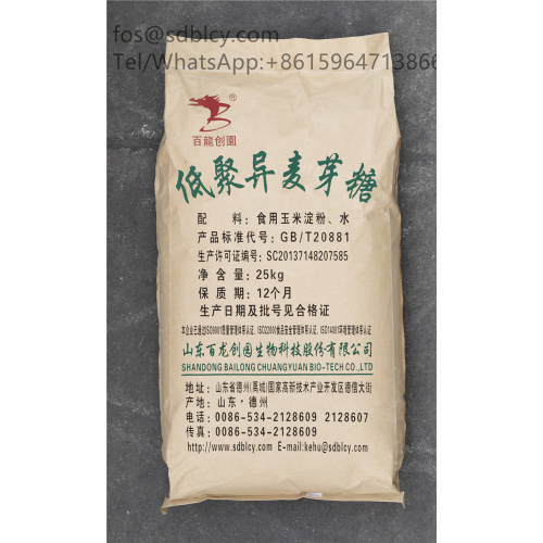 Functional fiber Isomaltose CAS#499-40-1 tapioca IMO900 powder isomalto oligosaccharides health canada