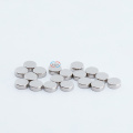 Customizable small neodymium magnet