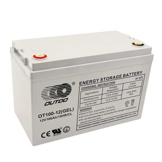 OT100-12(GEL)/CL Long Life Series Energy Storage Battery