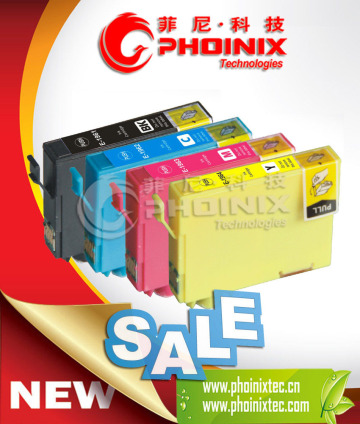 T1961-T1964, Ink Cartridge for Expression XP-101/XP-201/ XP-211 / XP-204/ XP-401