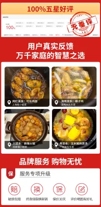 health pot ceramic pot