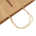 Recycled Handhandle Sugar Packaging kraft paper bag